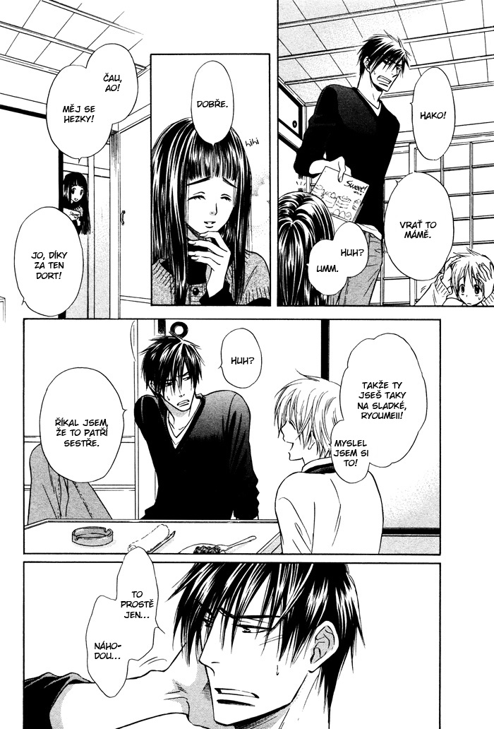 Yume Musubi Koi Musubi v01 c02 - 024.jpg